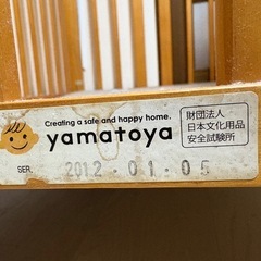 ベビーベッド　の画像