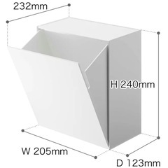山崎実業  壁掛け収納 床置きも可  多機能収納ケース 4個setの画像