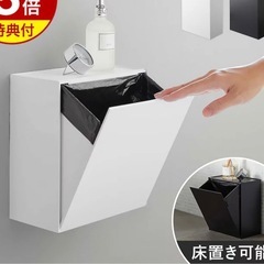 山崎実業  壁掛け収納 床置きも可  多機能収納ケース 4個setの画像