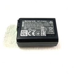 カメラバッテリー SONY  ・NP-FW50の画像