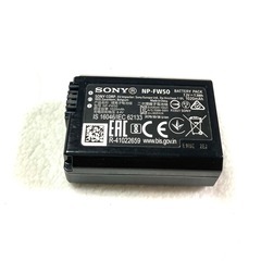 カメラバッテリー SONY  ・NP-FW50の画像