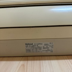 エアコンの画像