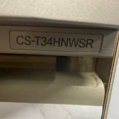 27日以降取引可能 中古三菱ビルトインIHコンロCS-T34HNWSRの画像