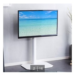 (12/24限定)LG 4K 有機EL テレビ 48インチ +テレビスタンドの画像