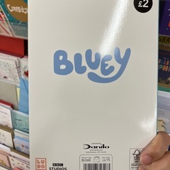 bluey ブルーイー　誕生日カードの画像