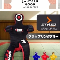 約18㌔程度
　サンドバッグ　グラップリングダミー　中身　詰め物の画像