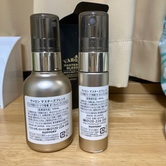 ヴァロン　マスターズブレンドの画像