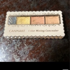 よろしければ😊まとめての引取りで受け渡しの早い方希望　年末に処分予定の画像