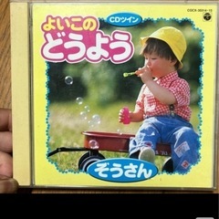 よろしければ😊まとめての引取りで受け渡しの早い方希望　年末に処分予定の画像