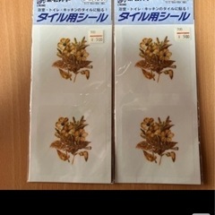 よろしければ😊まとめての引取りで受け渡しの早い方希望　年末に処分予定の画像