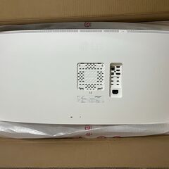 LG ウルトラワイドモニター 40U990A-W 39.7インチの画像