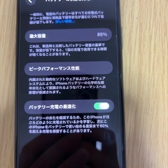 iPhone11proMAXの画像