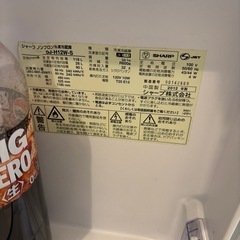 冷凍冷蔵庫　ローテーブル　ソファ　の画像