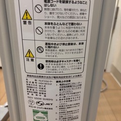 デロンギ オイルヒーター KHD410812-LGの画像