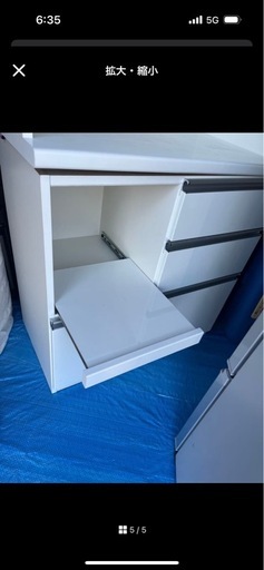 引取限定　美品　食器棚　ホワイト
