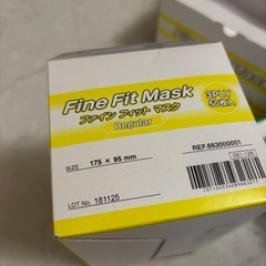 サージカルマスク　2種　90枚　3Dマスクの画像