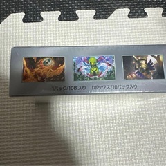 ポケモンカード　テラスタルフェス　1box
の画像