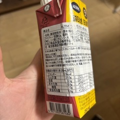 プロテインの画像