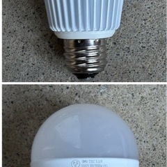 B　フロアライト ヴェレ 照明 照明器具 電気 スタンド 間接照明 スタンドライト フロアスタンドフロアランプ　リモコン付きの画像