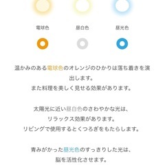 B　フロアライト ヴェレ 照明 照明器具 電気 スタンド 間接照明 スタンドライト フロアスタンドフロアランプ　リモコン付きの画像