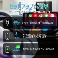MINIX NEO 無線CarPlayアダプター、2025年最新ワイヤレスCarPlayアダプター、有線 CarPlayをワイヤレス CarPlay に変換、自動接続、プラグアンドプレイ、5.0 Bluetooth & 5G WiFi 搭載で低遅延、i-Phone iOS 10 以降に対応、USB-A&USB-C 付き【技適認証取得済み】の画像