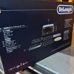 【未使用】デロンギ コンベクションオーブンの画像
