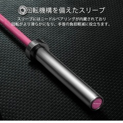 オリンピックバーベルシャフト  ダンベルの画像