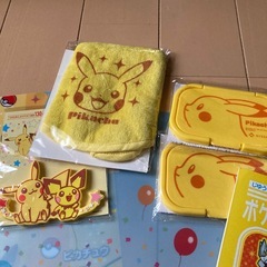 ポケモン ピカチュウ カレンダー他・12点グッズセットの画像