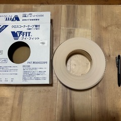 クロス（壁紙）道具DIYの画像