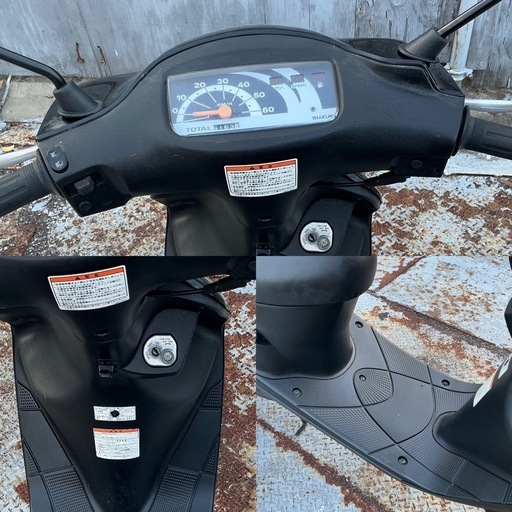 SUZUKI レッツ2  新品部品多数!!