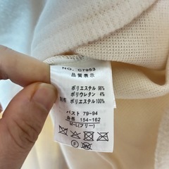 レディース　服の画像