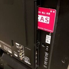 Panasonicテレビ４９インチ　２０１７年製　値段交渉可の画像