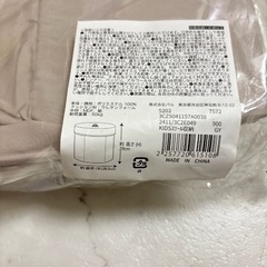 未使用★キッズ　おもちゃ収納スツール　1,100円相当の画像