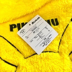 新品ポケモン110の画像