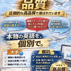 Ryan.Com.Room ライコム　個別指導塾の画像