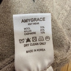 ✨カシミヤ混合✨AMYGRACE ベージュ ロングカーディガンの画像