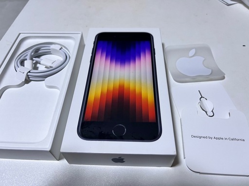 iPhone SE 箱ライトニングケーブル未使用品 (山猫) 県庁前の携帯電話