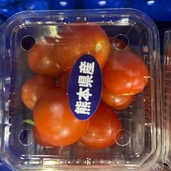 熊本県産ミニトマト1パック150gの画像
