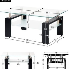 〖値下げ中〗ガラステーブルの画像