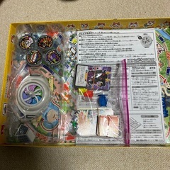 妖怪ウォッチの画像