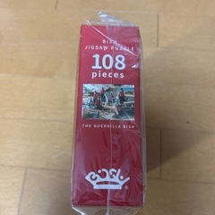 BISH ジグゾーパズルの画像