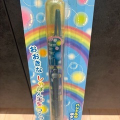 スカイツリー　シャボン玉スティックの画像