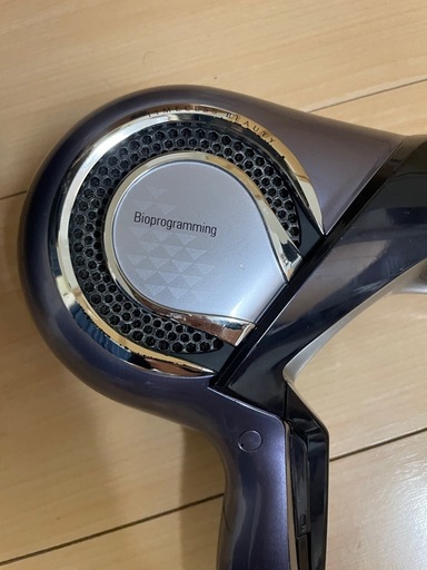 Bioprogramming レプロナイザー 27D Plus