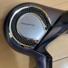 Bioprogramming レプロナイザー 27D Plusの画像