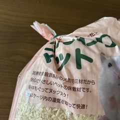 小動物用 ふんわりマットの画像