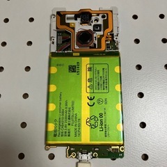 FUJITSUアローズF-01Hスマホ基盤部分のみ！現状品、ジャンク品扱い！の画像