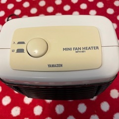 山善　ミニファンヒーターMFH-601　中古の画像