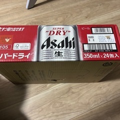 アサヒビール　350ml 24本の画像