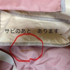 ピンク🩷スノーボードケースの画像