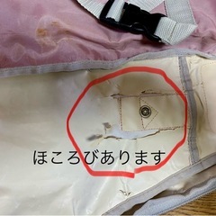 ピンク🩷スノーボードケースの画像